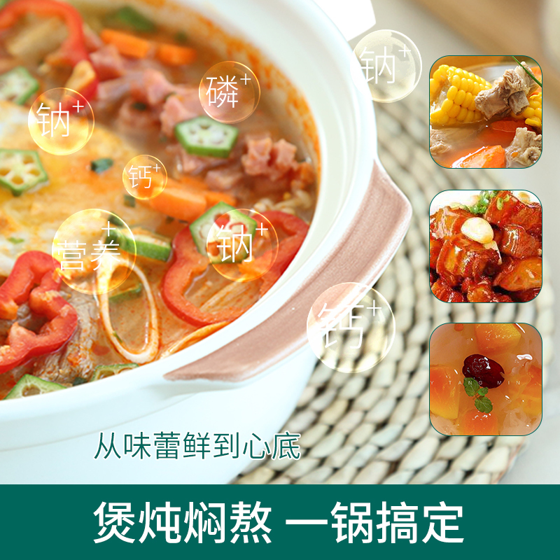 华帝砂锅耐高温养生沙锅汤煲陶瓷小砂锅煲汤锅炖锅家用燃气汤锅