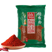 陕西特产 秦椒辣椒面2500g 干辣椒粉油泼辣子火锅调料