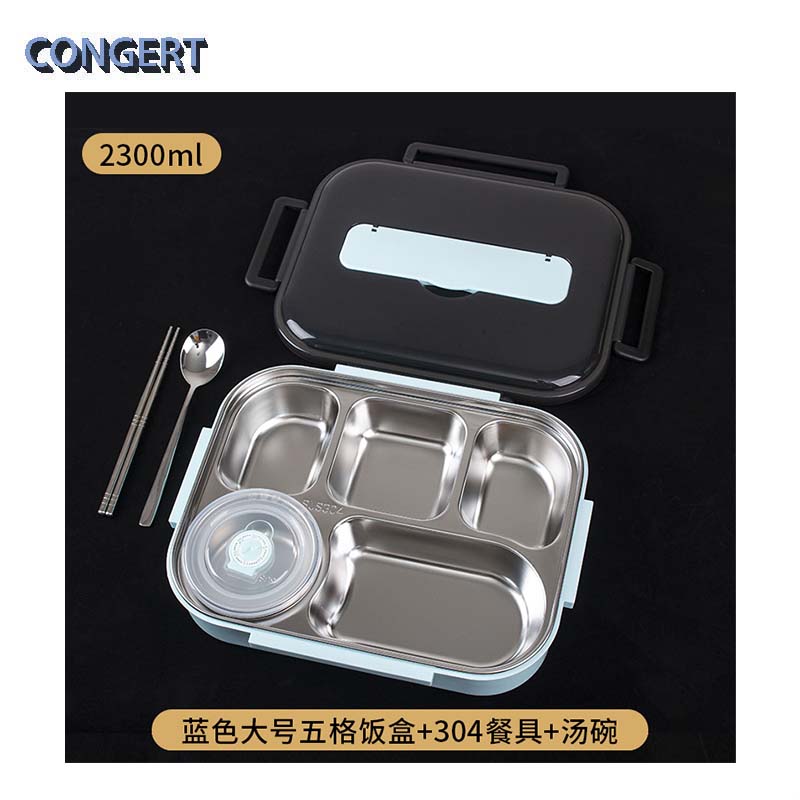 CONGERT 便当盒 四格+餐具+碗 套高清大图
