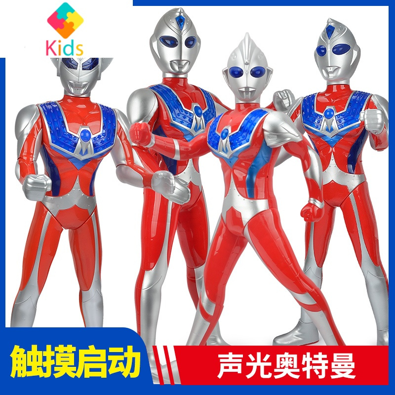 泰罗奥特曼玩具超大号咸蛋超人代初儿童特大男孩套装手办人偶礼物真智力 普通版55cm银河奥特曼(赠品中配)动漫