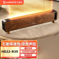 艾美特语音智能石墨烯踢脚线取暖器家用对流式移动地暖大功率电暖器肤感防烫节能暖风机 HD22-R39