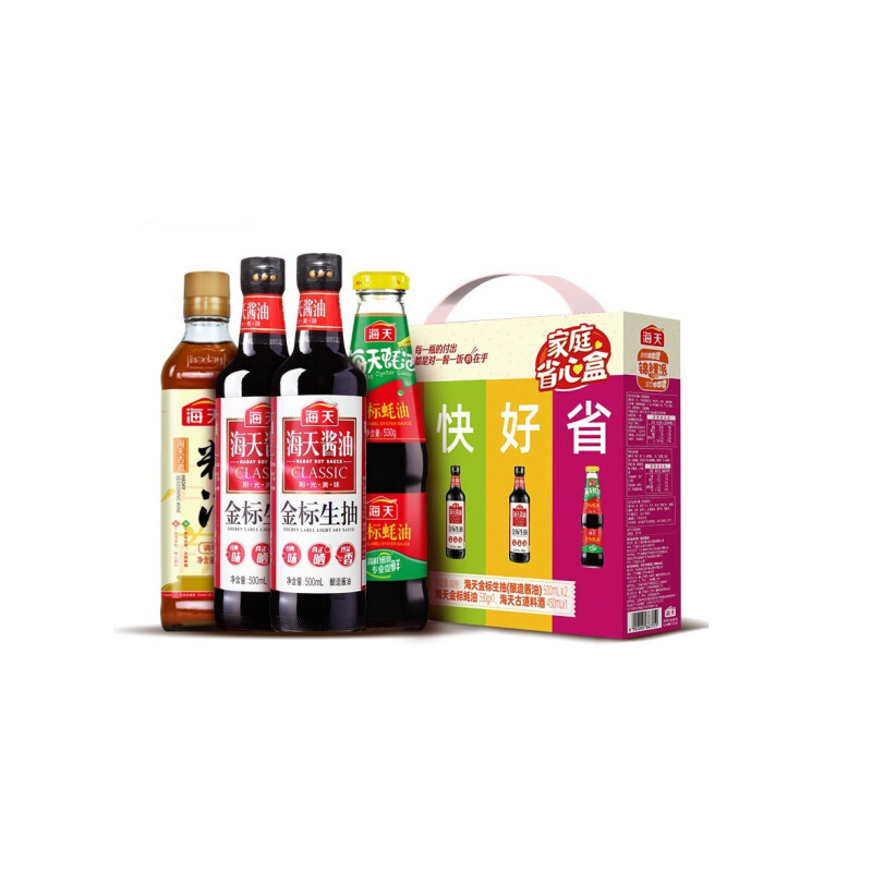 海天锦鲤调味礼盒(四件套)