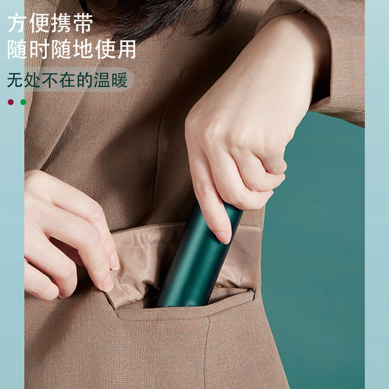 苏宁宜品暖手宝充电宝二合一冬季女生随身取暖小型便携式移动电源防爆学生宿舍暖手神器自发热大容量暖手棒磨砂质感香槟粉