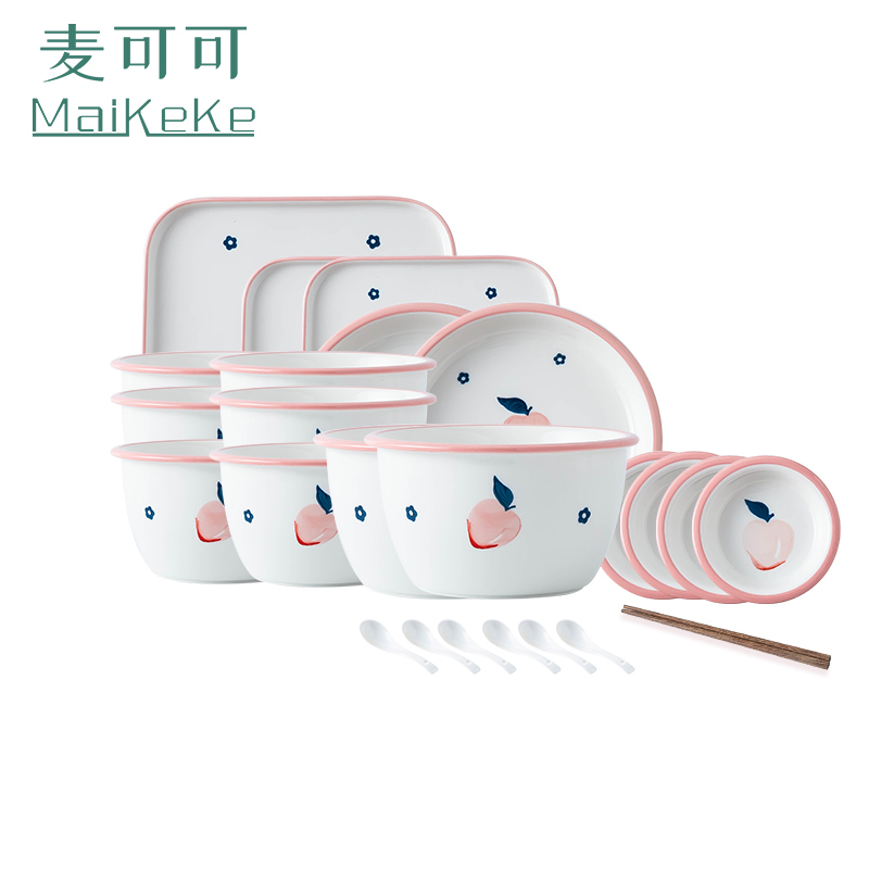 麦可可 可爱碗家用29件创意饭碗网红ins面碗陶瓷餐具套装组合
