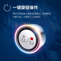 箭牌(ARROW)卫浴 一体式智能座便器 自动冲水烘干多功能座便器地排300MM-400MM