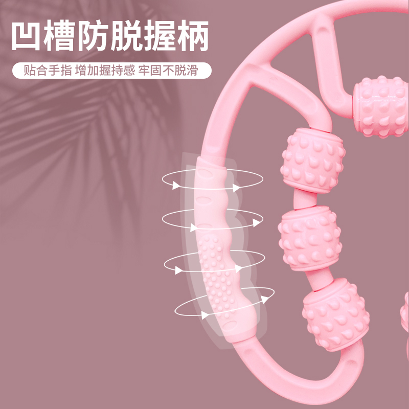 凯速(Kansoon) 腿部按摩器 多功能按摩器 7轮-粉色 EA11