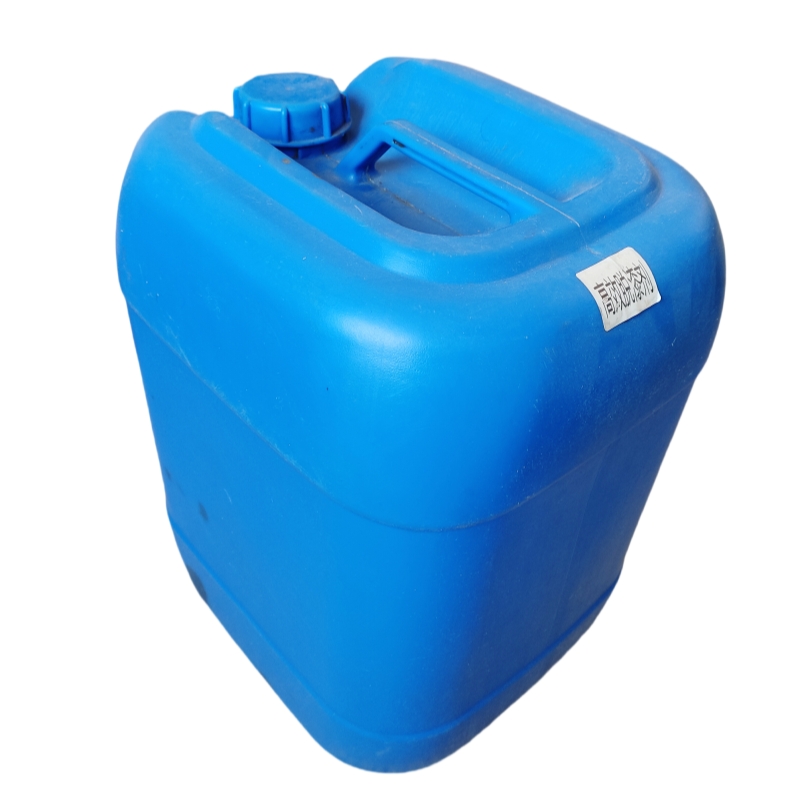 曼迩丹 高效脱漆剂 25kg /桶高清大图