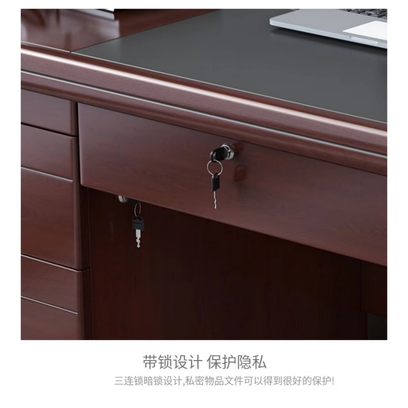 豫龙都 办公桌高清大图