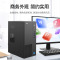 AOC台式机[独立显卡]14代商用办公绘图设计师视频剪辑黑神话悟空游戏电脑一体式主机全套整机 12代酷睿i9+4G独显1