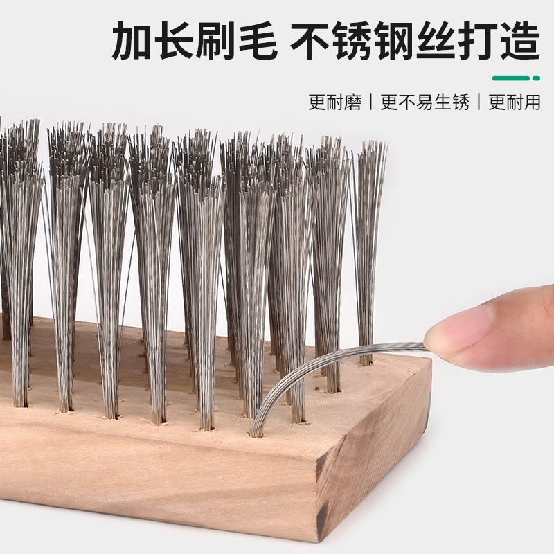海亚森 TK-2087 27cm不锈钢丝木柄地刷(计价单位:个)木色高清大图