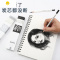 喻娄美术生专用画画工具套装经金典黑流光白美院派软中硬性碳笔8b/14b绘画素描铅笔小学生初学者