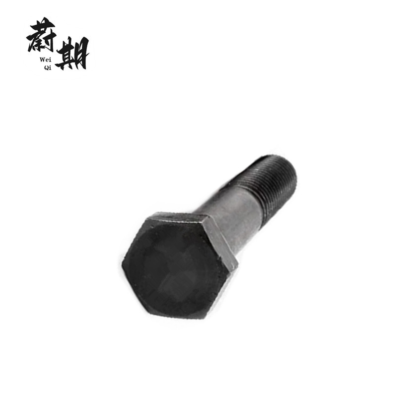 蔚期 GB5782发黑外六角头螺栓 M24*180半牙 个高清大图