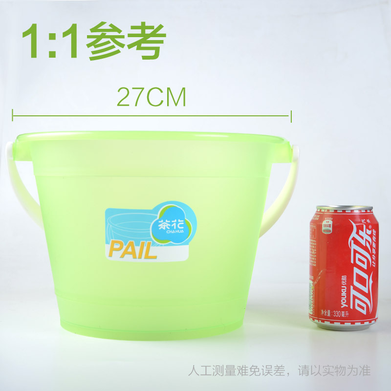 茶花 34CM华丽桶 水桶塑料桶饮用水桶 钓鱼提桶车载洗车水桶0211 单位:个