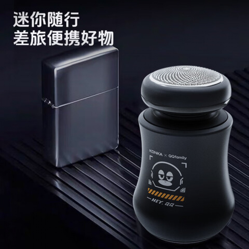 康佳(KONKA)KTXD-0302-JMQQ 全身水洗便携式QQ family联名款电动剃须刀 三叶刀头 黑色高清大图