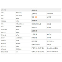 海尔(Haier)烘干机10公斤家用滚筒式热泵干衣机 节能省电 低温柔烘 衣干即停 深层杀菌GBN100-636