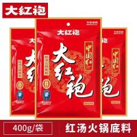大红袍中国红牛油火锅底料 400g