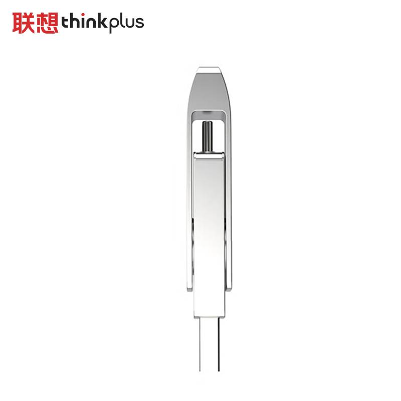 ThinkPlus联想 U盘 USB3.2闪存盘 银色 MU235-256G 个高清大图
