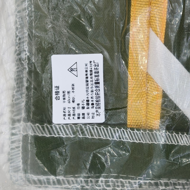 [疆不凡]棉纱平板拖把 60cm/把高清大图