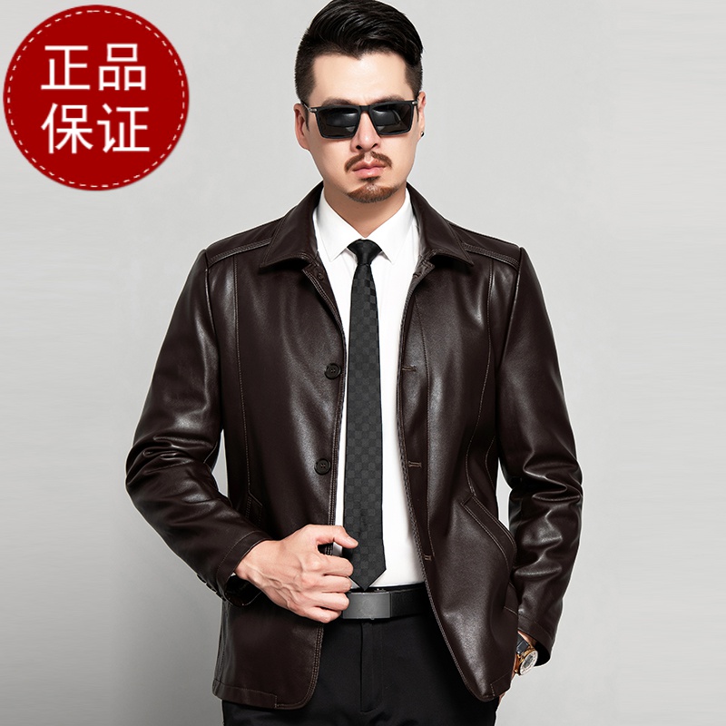 免费试穿 海宁真皮皮衣男中年春秋季男士绵羊皮外套爸爸装中老年大码皮夹克海宁真皮绵羊皮高清大图
