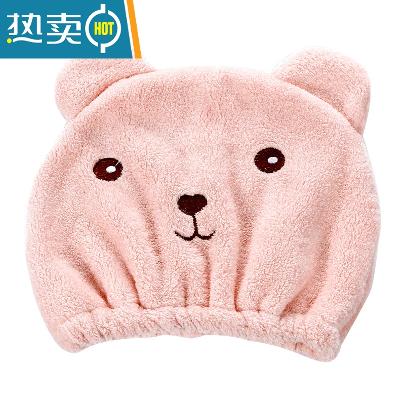 敬平卡通干发帽女吸水干发巾擦头发速干毛巾包头巾可爱洗头浴帽长发 蓝色[2个装]高清大图