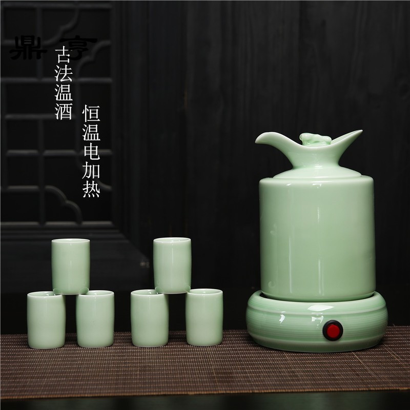 鼎亨陶瓷温酒器黄酒烫酒壶中式煮酒具套装家用清酒白酒盅半斤装电
