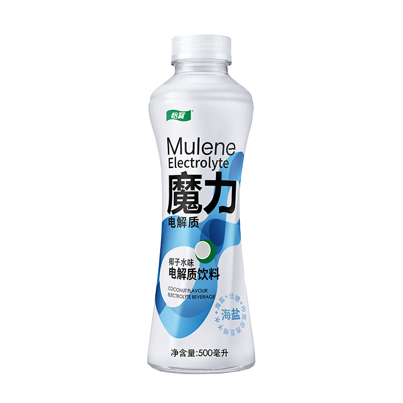 怡宝魔力 电解质功能性饮料 运动补给 维他命氨基酸 500ml*15整箱装 椰子水味高清大图