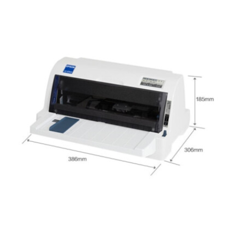 爱普生(EPSON)LQ-615KII 平推票据针式打印机税控发票/出库单增值税发票打印机