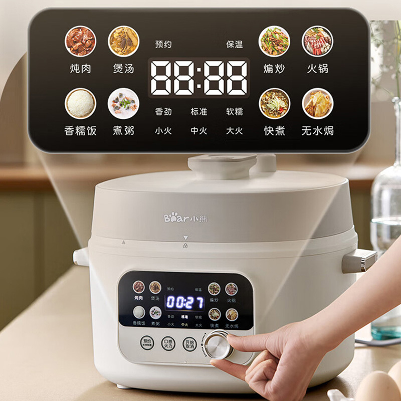 小熊电压力锅4L多功能煲汤电煮锅大容量双胆YLB-C40W5高清大图