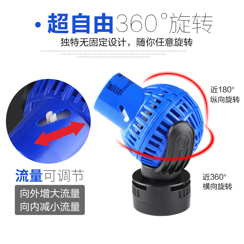 鱼缸造浪机冲浪泵磁铁底座双头水族箱造流泵鱼缸造浪泵高清大图