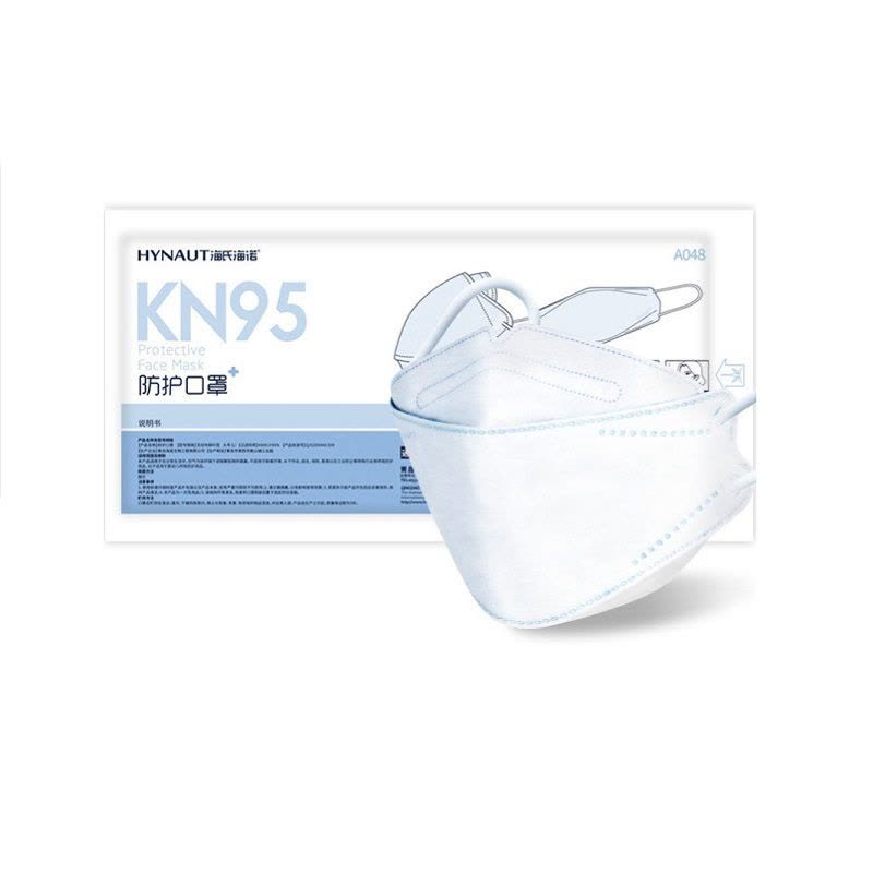 海氏海诺 KN95 防护口罩一次性口罩 200支/组 单组装图片