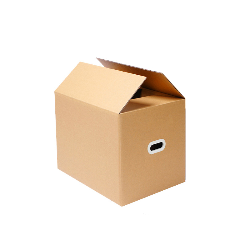 搬家纸箱[塑料扣手60*40*50cm、5个装]加厚加硬高清大图