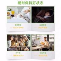 蛋白粉营养品男性女性产品Si-ki100g/盒