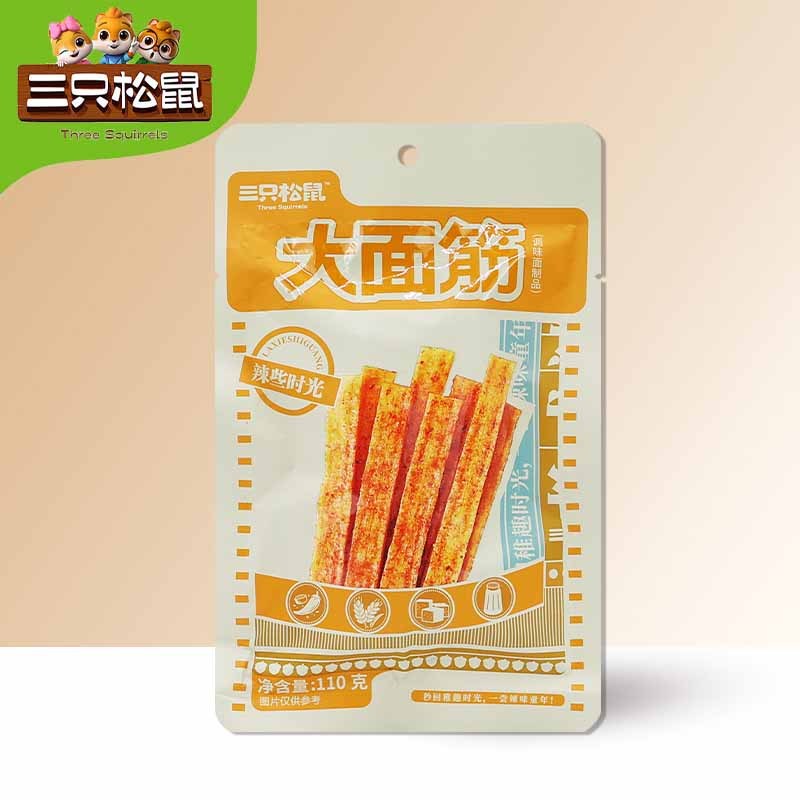 三只松鼠约辣大面筋麻辣零食辣条怀旧解馋小吃食品大面筋110g*5袋