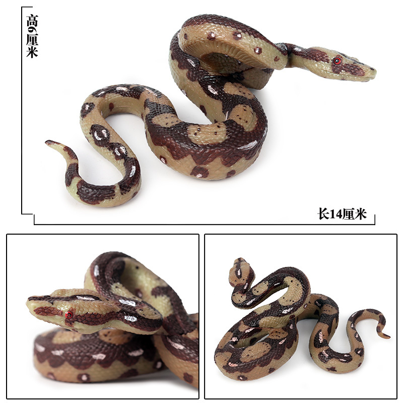 儿童仿真两栖爬行动物模型蛇类眼镜蛇黄金蟒静态塑胶玩具摆件手办