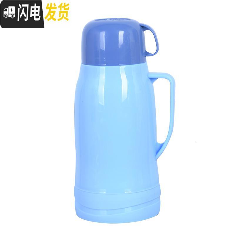 三维工匠家用保温壶热水瓶户外车载暖壶茶瓶大号迷你保温杯 7013绿色[1.3]