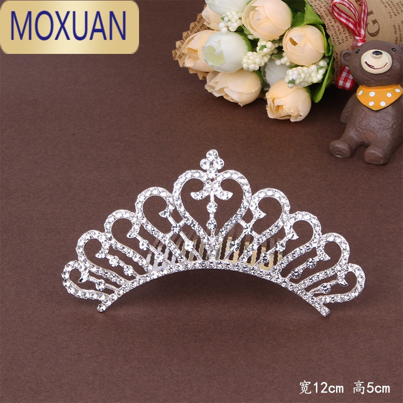 moxuan儿童皇冠女童演出发梳头饰公主生日王冠发饰女孩表演配饰品日韩
