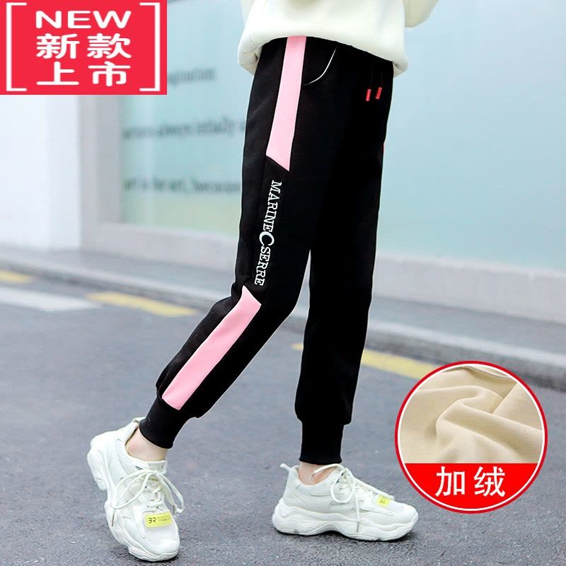 可莉允女童一体绒卫裤宝宝冬装儿童保暖冬季薄绒休闲运动女大童裤子保暖裤图片