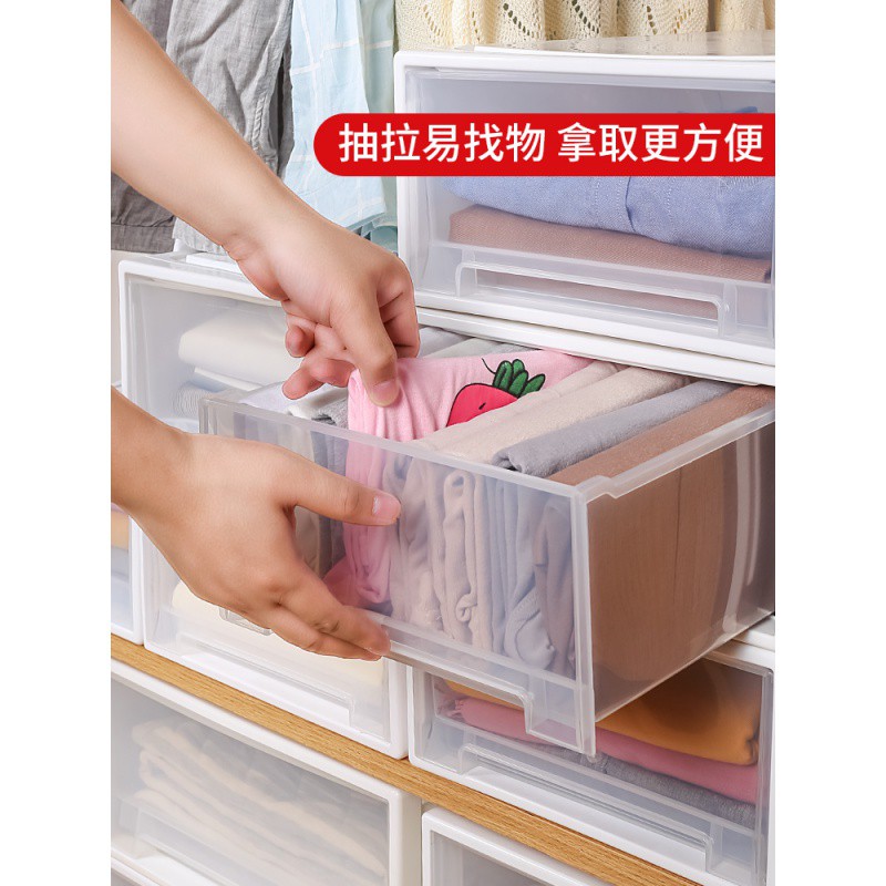多层收纳柜子塑料简易储物盒婴儿童衣柜整理箱宝宝自由组合抽屉式收纳柜三维工匠高清大图