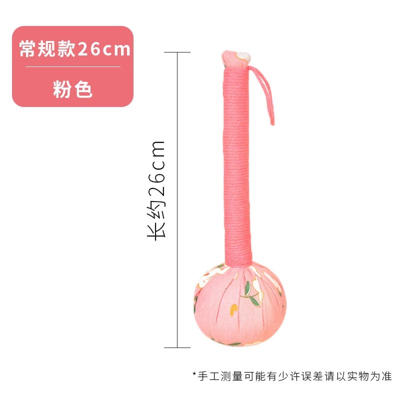 艾草养生锤加长款经络敲打按摩锤肩颈背腿全身穴位家用艾灸锤 花布26cm按摩捶-粉色（艾草填充）
