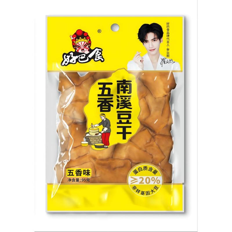 好巴食南溪豆干五香味95g