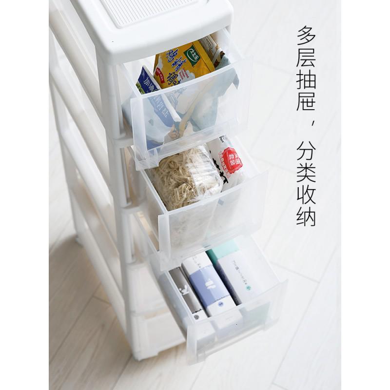天马株式会社夹缝储物整理柜透明带轮缝隙架浴室抽屉收纳柜收纳柜 三维工匠高清大图