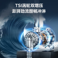 美的16升燃气热水器一级降噪 超一级能效 即热强排式恒温变频 增压水伺服 全新密闭稳燃舱JSLQ27-M10 Max