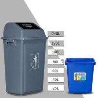 清洁用品清洁工具简约大垃圾桶大号户外环卫小区带盖餐厅家用厨房塑料大容量垃圾箱简约生活日用