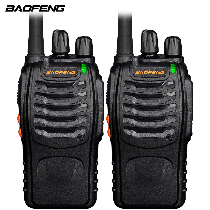 [两只装]宝锋(BAOFENG)BF-888S 商务版 PLUS 大功率 酒店 KTV 工地专用对讲机 USB充电 黑色