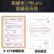 [优先发货][拉丝蚕丝蛋白手工皂]山羊奶祛痘洗脸洗澡 正品除螨净痘[蚕丝精油蛋白皂] 5块[家庭装]98%推荐[全家用]