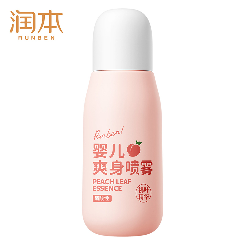 润本 婴儿爽身喷雾(桃叶精华) 150ml