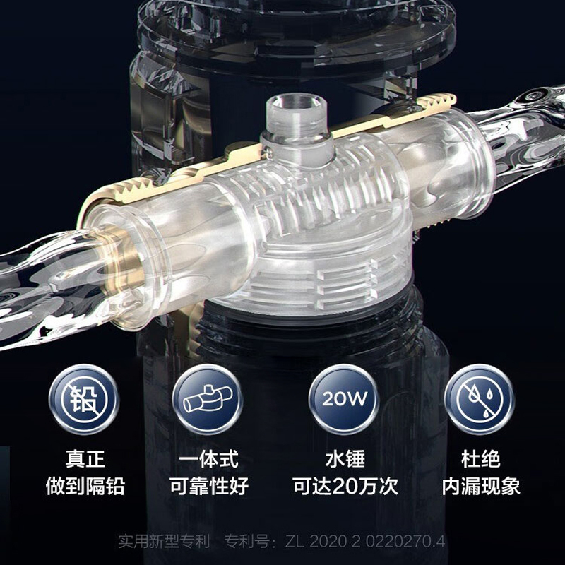 海尔(Haier) 前置过滤器6T家用净水器40微米净水反冲洗实时水压监测家用净水器净水机大通量 HP-40高清大图