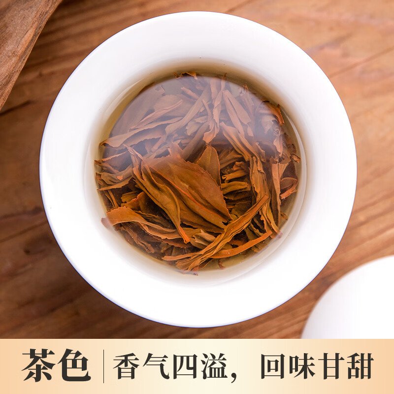 小茶日记 武夷正宗特级蜜香正山小种红茶叶冷泡茶2026新茶叶自己喝500g礼品高清大图