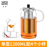 尚明玻璃茶壶不锈钢过滤 家用耐热花茶壶泡茶壶 红茶泡茶器耐高温茶具加厚大容量单壶