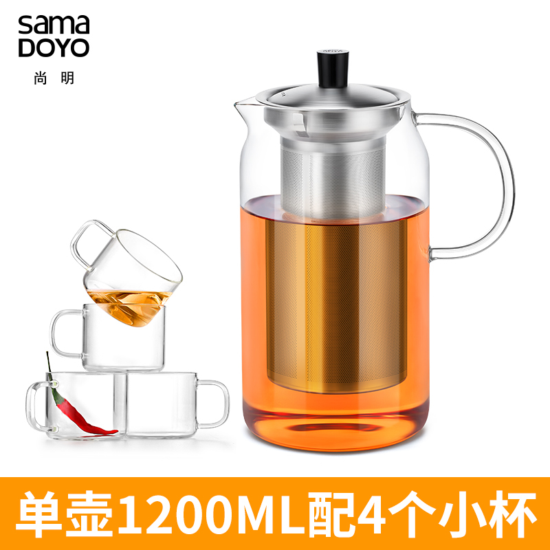 尚明玻璃茶壶不锈钢过滤 家用耐热花茶壶泡茶壶 红茶泡茶器耐高温茶具加厚大容量单壶